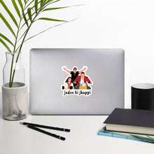 Load image into Gallery viewer, Munna Bhai - Sticker