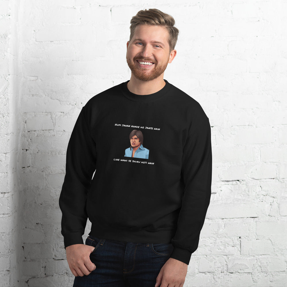 Amitabh Bachchan - Unisex Sweatshirt