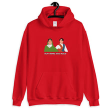 Load image into Gallery viewer, Hum Aapke Hain Koun - Unisex Hoodie
