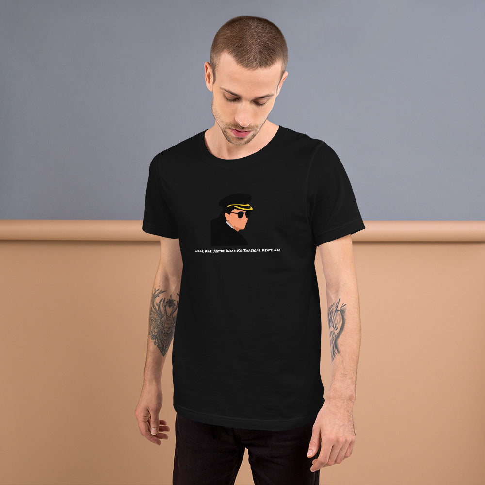 Baazigar - Shahrukh Khan - Unisex T-Shirt